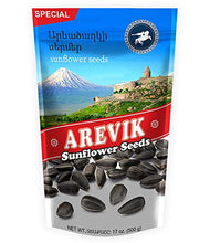 Load image into Gallery viewer, Seeds | Sunflower | Arevik
