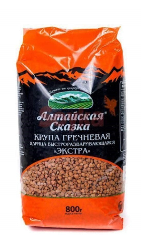 Groats | Buckwheat | Altayskaya Skazka 