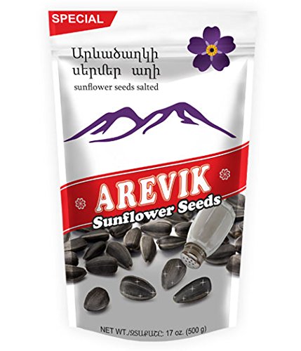 Seeds | Sunflower | Arevik