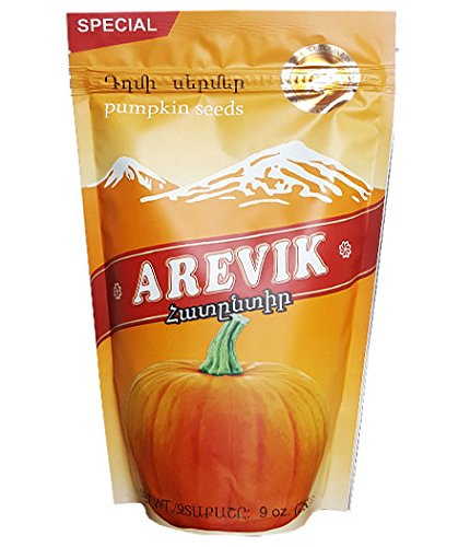 Seeds | Pumpkin | Arevik