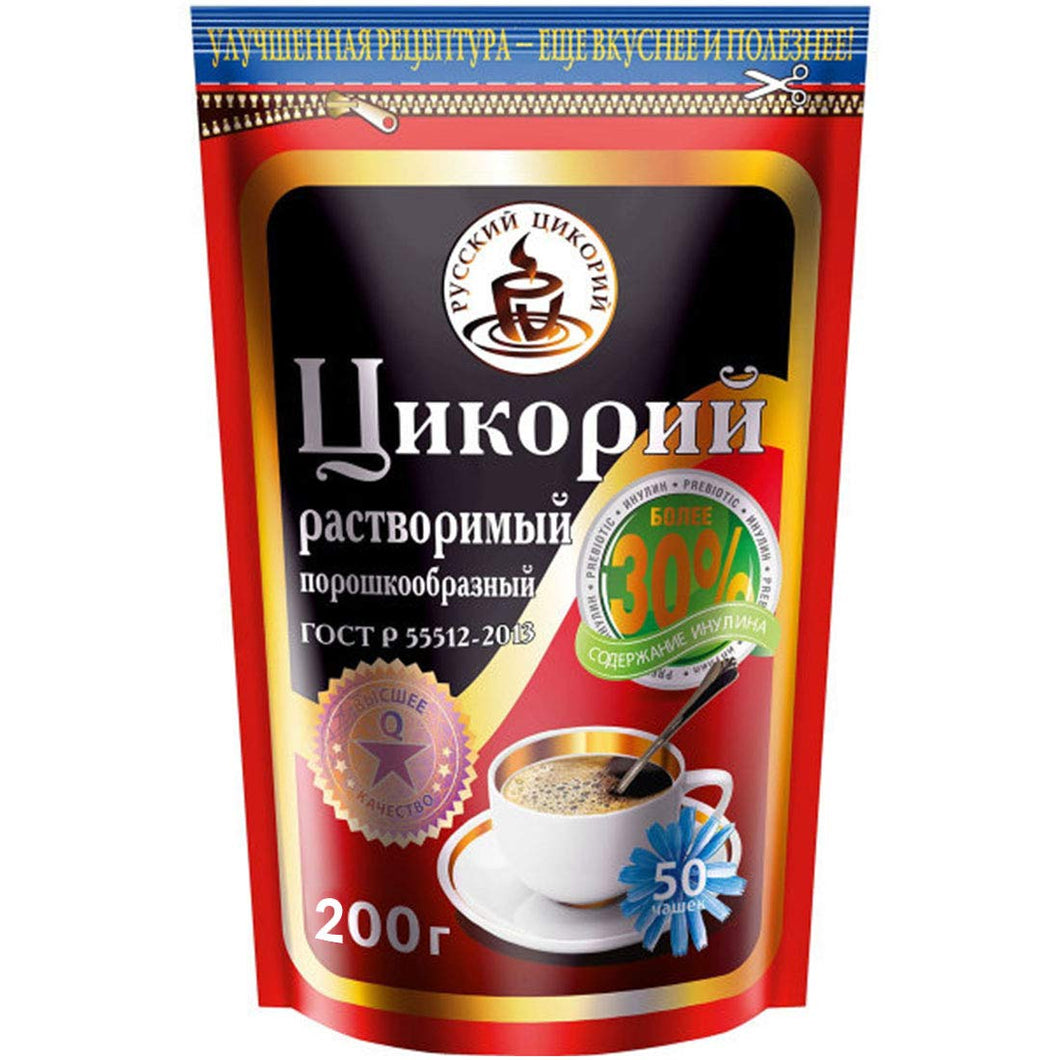 Russian Chicory Instant Powder (7 Ounce / 200 Gram) Healthy Drink. Imported