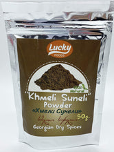 Load image into Gallery viewer, Lucky Food Khmeli Suneli 1.8 Ounce / 50 Gr, 100% Natural Dry Spice, Imported from Georgia
