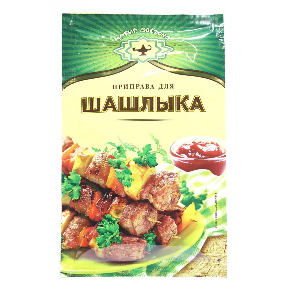 Magia Vostoka Seasoning for Shashlik 15g