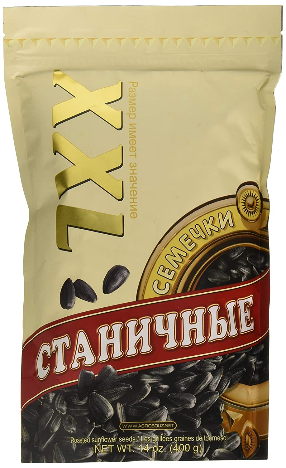 Stanichnye XXL Sunflower Seeds 14 ounce (400 gram). Roasted Unsalted. Imported from Russia. Kosher