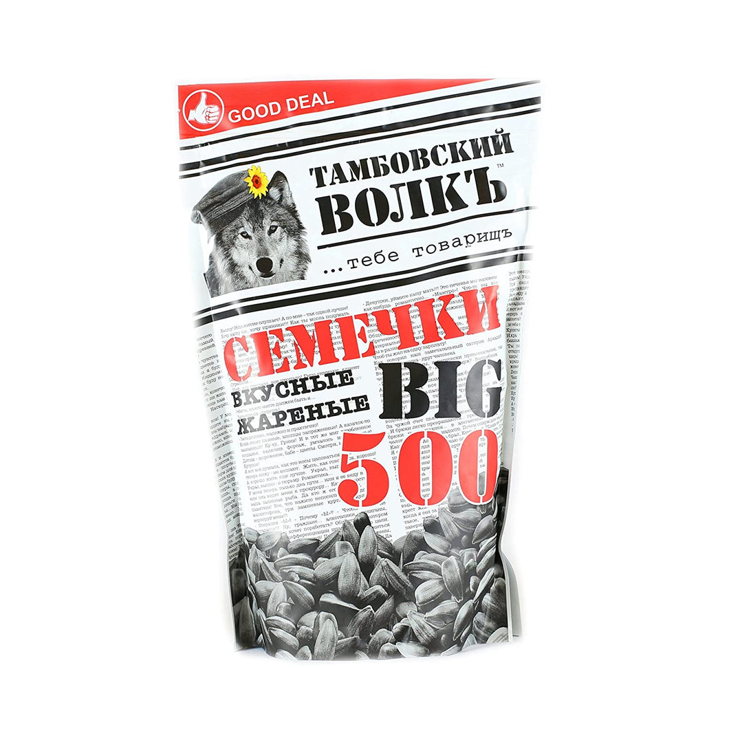 Tambovskiy Volk Sunflower Seeds Roasted Unsalted 17.6oz/500g