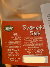 Load image into Gallery viewer, Lucky Food Svanetian Salt (1.8 Ounce / 50 Gram) 100% Natural Dry Spice, Imported from Georgia
