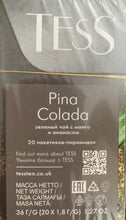 Load image into Gallery viewer, Tess Pina Colada Green Tea, Mango and Pineapple Leaf Tea, 20 count
